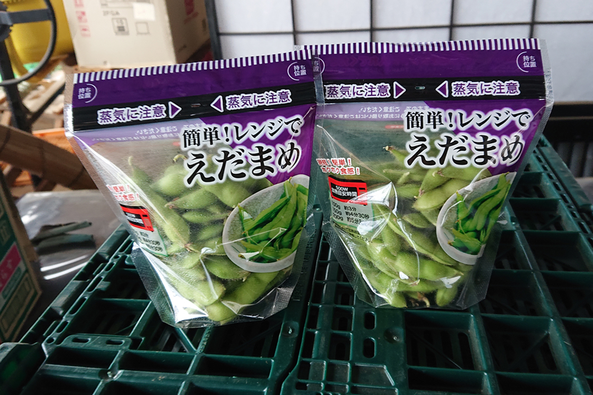 枝豆パッケージ02